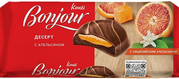 Десерт Konti Bonjour Апельсин 220г