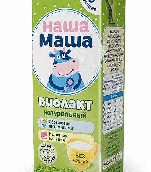 Биопродукт Наша Маша кисломолочный с 8 месяцев 2.8%, 200г