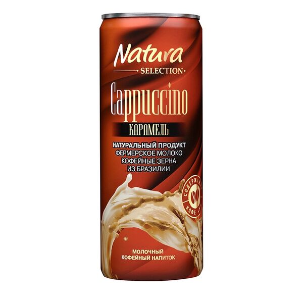 Напиток молочно-кофейный Natura Selection Cappuccino карамель стерилизованный 2,4% 220 мл, Россия