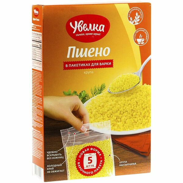 Пшено в пакетиках Увелка 5 шт. по 100 г