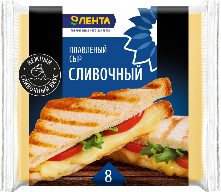 

Сыр плавленый ЛЕНТА Сливочный, 45%, без змж, слайсы