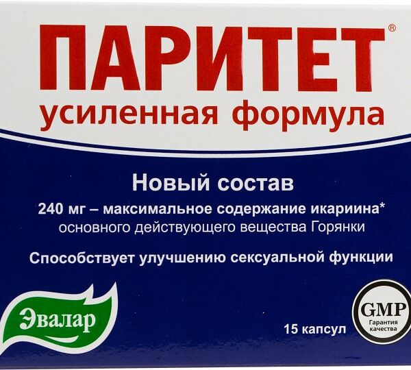 БАД Эвалар Паритет №15 15шт