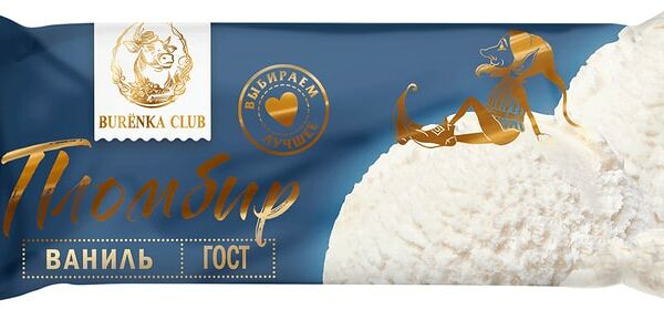 Мороженое Burenka Club пломбир ванильный 15% 400г
