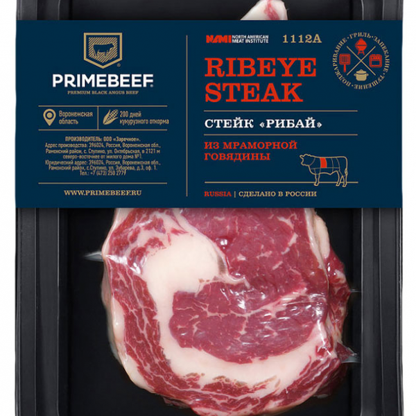 Стейк Праймбиф Рибай из мраморной говядины охлажденный в/у