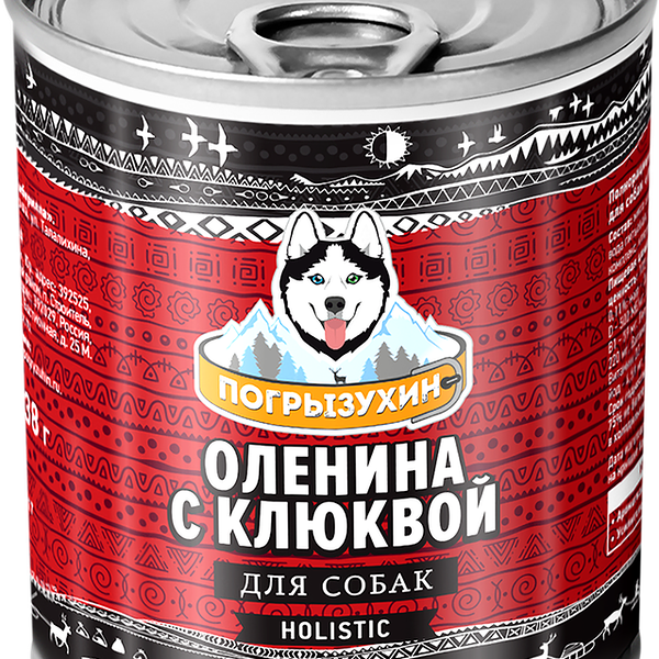 Корм консервированный для взрослых собак ПОГРЫЗУХИН Оленина с клюквой