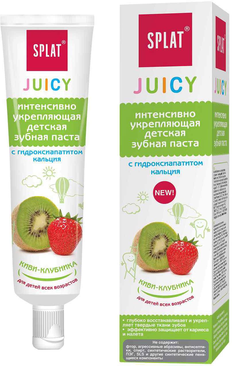 

Зубная паста Splat Juicy укрепляющая детская киви-клубника 35 мл