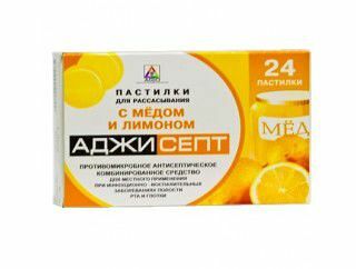 Аджисепт таблетки для рассасывания со вкусом мёда и лимона, 24 штуки
