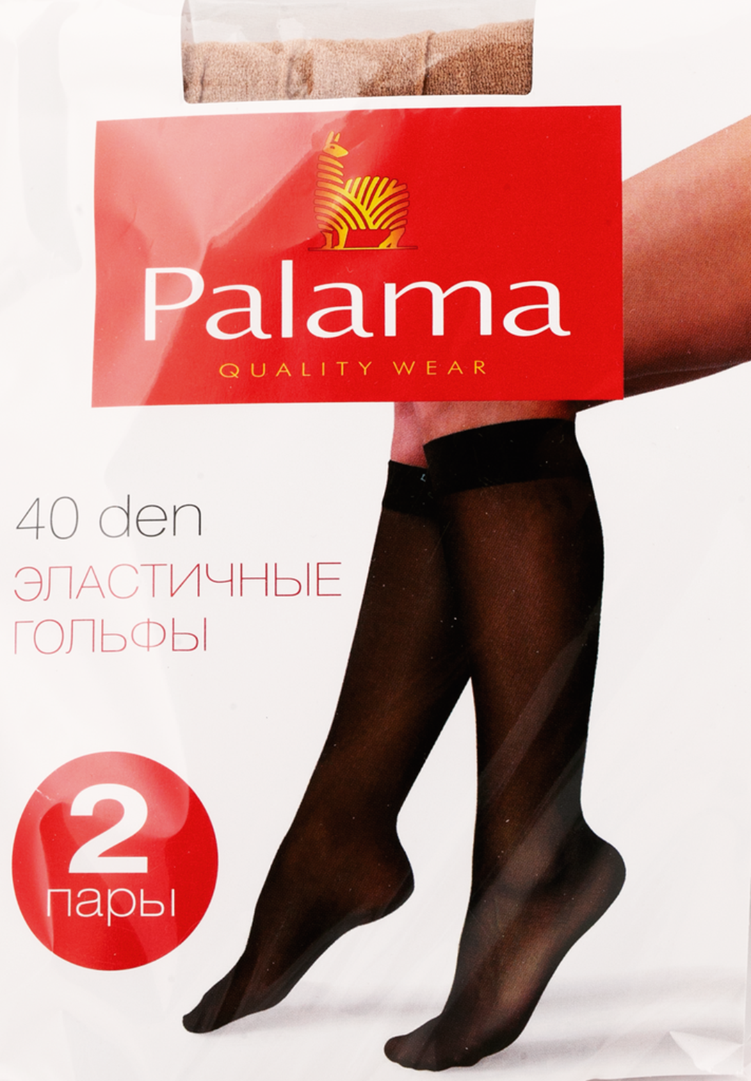 

Гольфы женские Palama 40 den телесные 2 пары