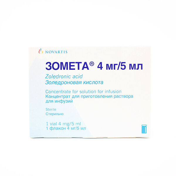 Zometa флакон 4мг / 5мл N1