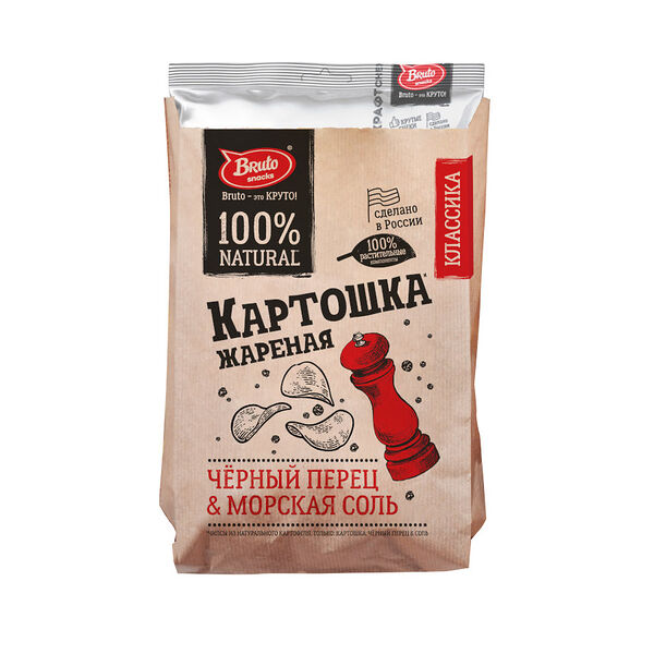 Чипсы Bruto Картошка жареная с черным перцем и морской солью