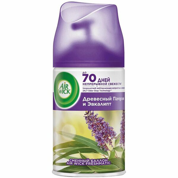 Сменный баллон для Air Wick Freshmatic Pure Пачули-эвкалипт