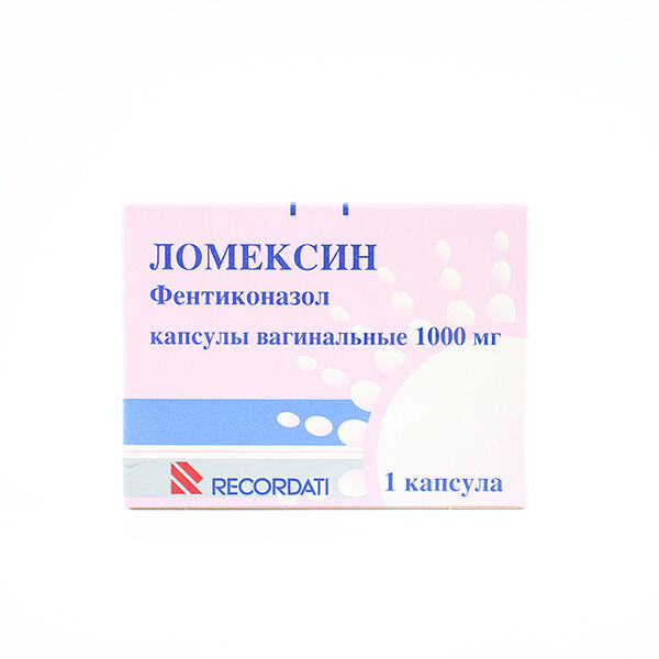 Ломексин вагинальный суппозиторий 1000мг N1