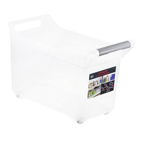 Ящик для хранения Idea с ручкой, на колесах, 10,5 л, прозрачный