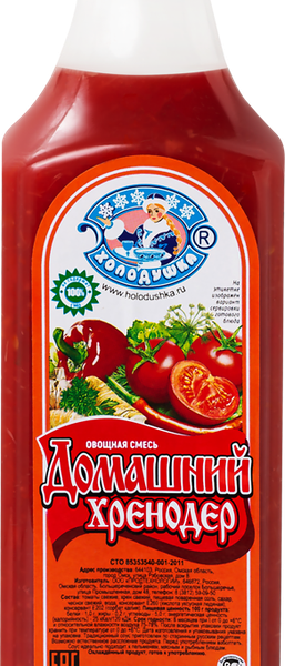 Хренодер ХОЛОДУШКА Домашний