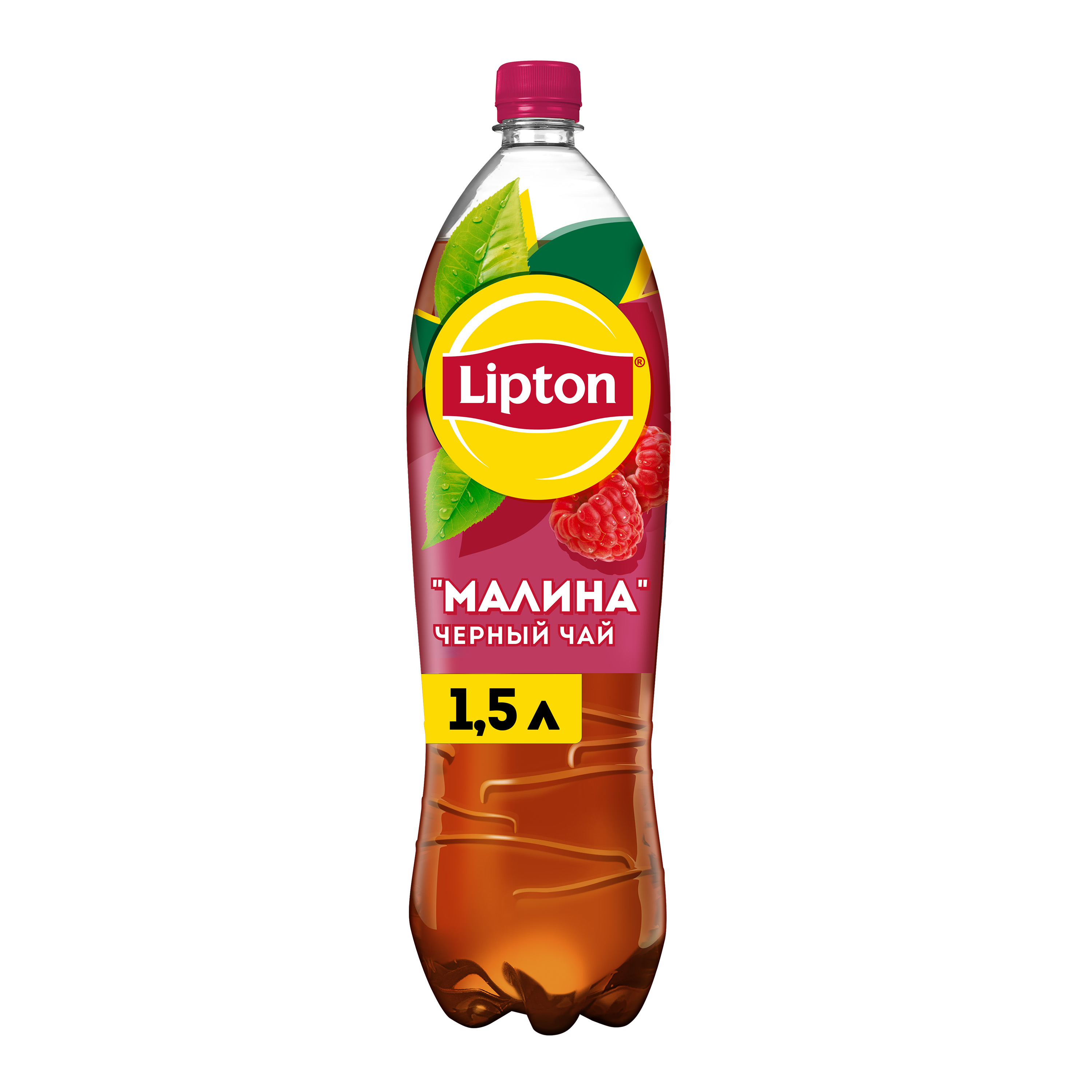 

Холодный чай Lipton Малина 1.5 л