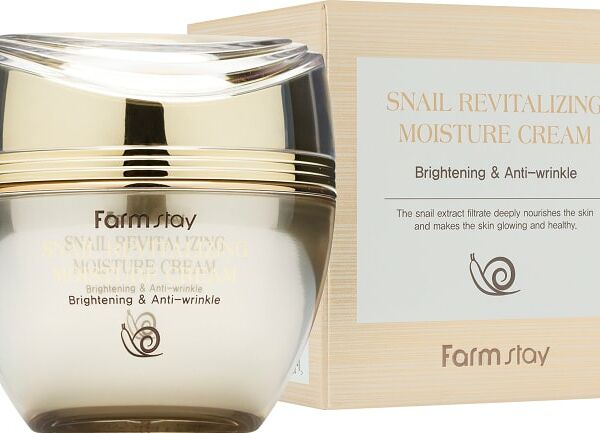 Крем для лица FarmStay восстанавливающий с муцином улитки 50мл