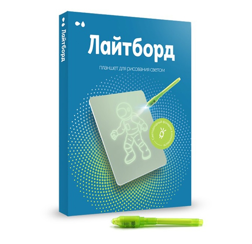 

Планшет «Лайтборд» для рисования светом, 3+ «Назад к истокам», Россия