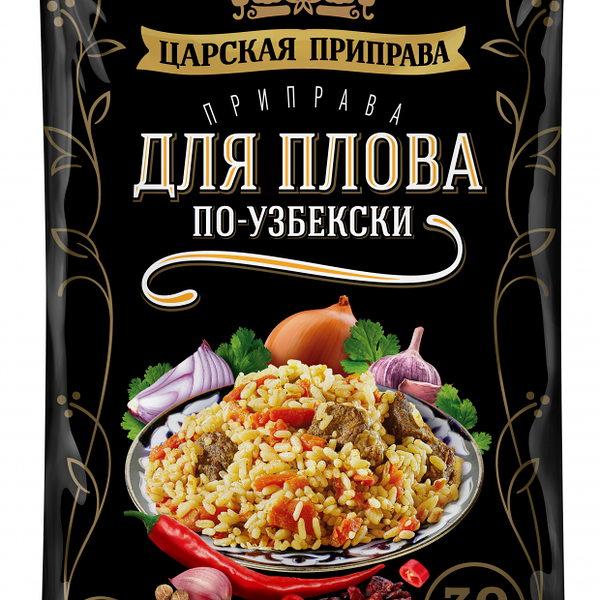 Приправа для плова ТМ Царская приправа