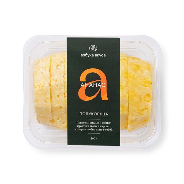 Ананас резаный полукольца 300 г Mosaic Россия