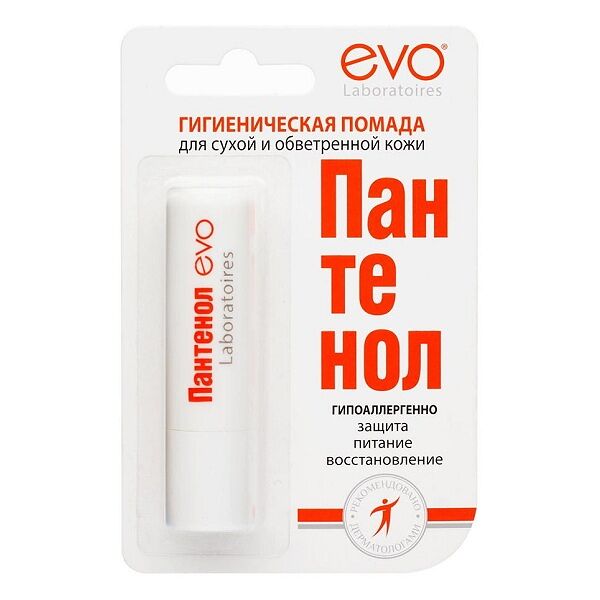 Гигиеническая помада для губ Evo пантенол 2.8 г