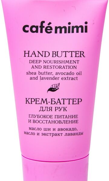 Крем-баттер для рук Cafe Mimi Глубокое питание и восстановление 50мл