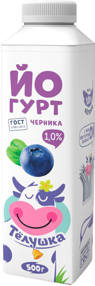 

Йогурт питьевой Тёлушка черника 1% 500 г