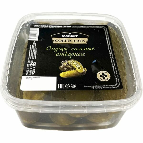 Огурцы отборные солёные Market Collection, 600г