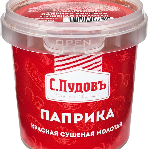 Приправа С.Пудовъ Паприка сушеная молотая 80г