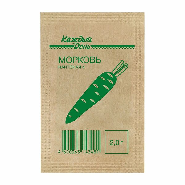 Морковь нантская 4 ТМ Ашан