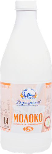 Молоко пастеризованное ДОМАШЕНЬКА 3,2% ГОСТ, без змж, 1400 мл