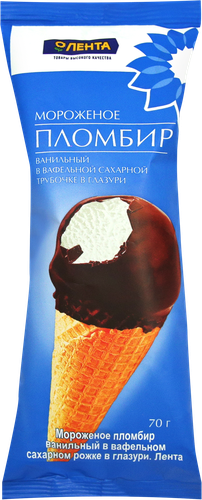 

Мороженое Лента Пломбир ванильный в глазури, без змж, вафельный рожок 70 г