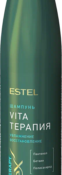 Шампунь Estel Vita-терапия для поврежденных волос 300 мл 