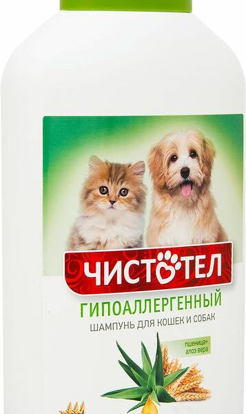 Шампунь для кошек и собак Чистотел гипоаллергенный