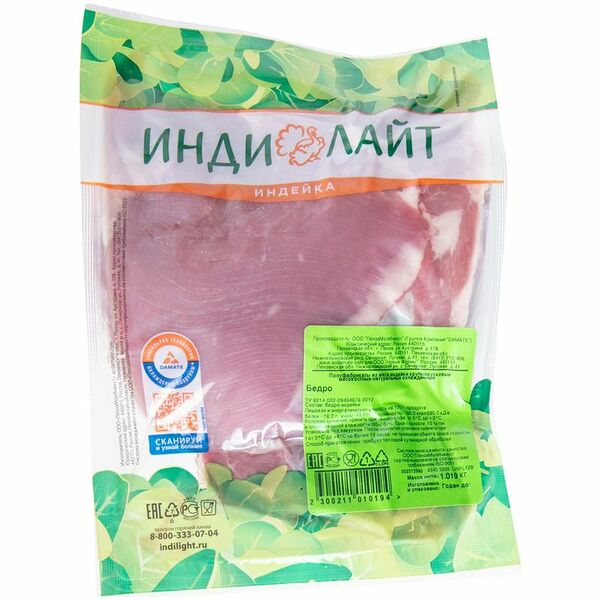 Бедро индейки Индилайт охлажденное вес
