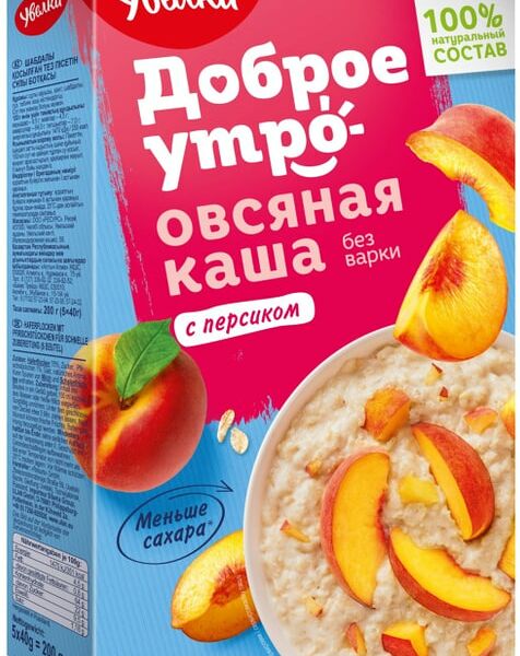 Каша Увелка Овсяная с персиком 5пак*40г