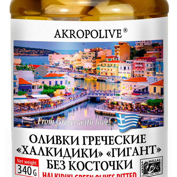 Оливки зелёные греческие без косточки ТМ Akropolive (Акрополив)