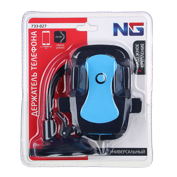 Ng держатель телефона на присоске, тип: раздвижной, гибкая ножка, 23см, пластик