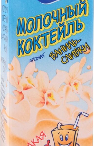 Молочный коктейль 2,5% с аром. ванили и сливок ТБА 210г Сладкая жизнь