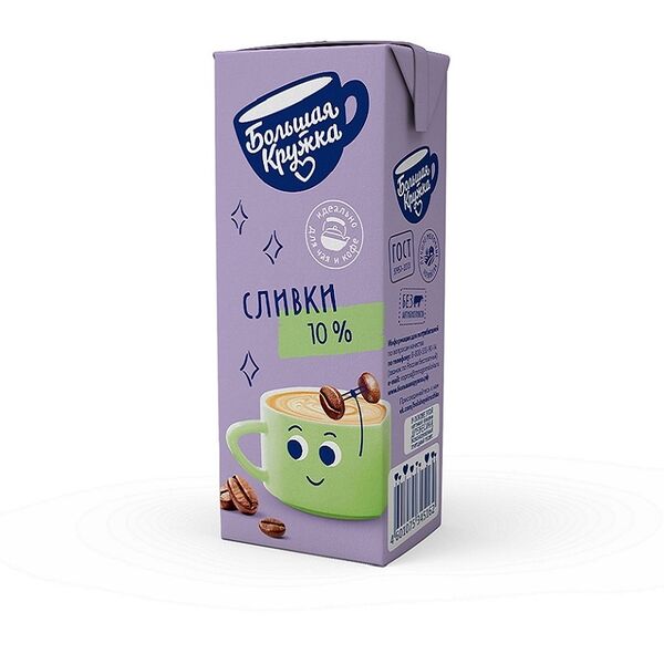 Сливки Большая Кружка ультрапастеризованные 10%