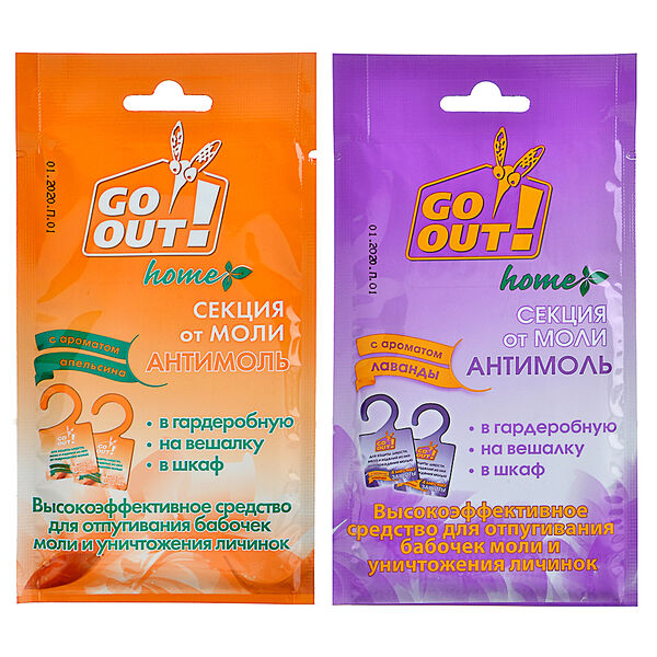 Секция от моли go out с ароматом лаванды/апельсина в ассортименте, 1 шт