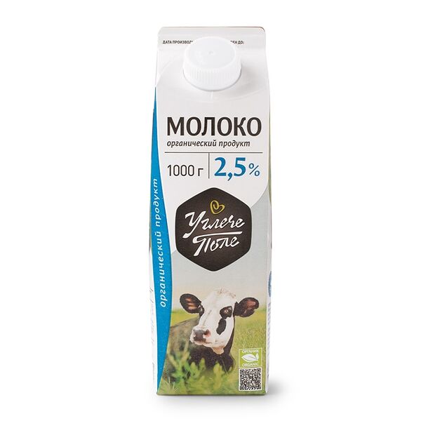 Молоко пастеризованное Углече Поле 2,5% АгриВолга