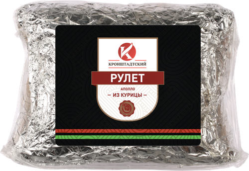 

Рулет Кронштадтский Аполло из куриных грудок весовой