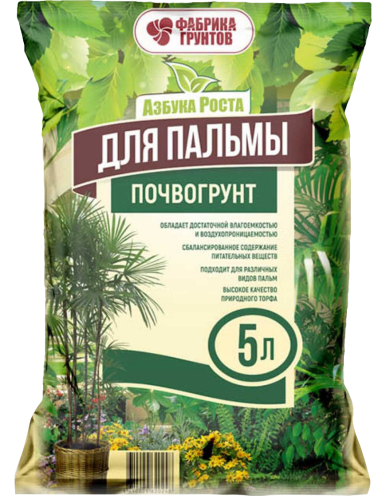 

Грунт для пальм Азбука роста 5 литров