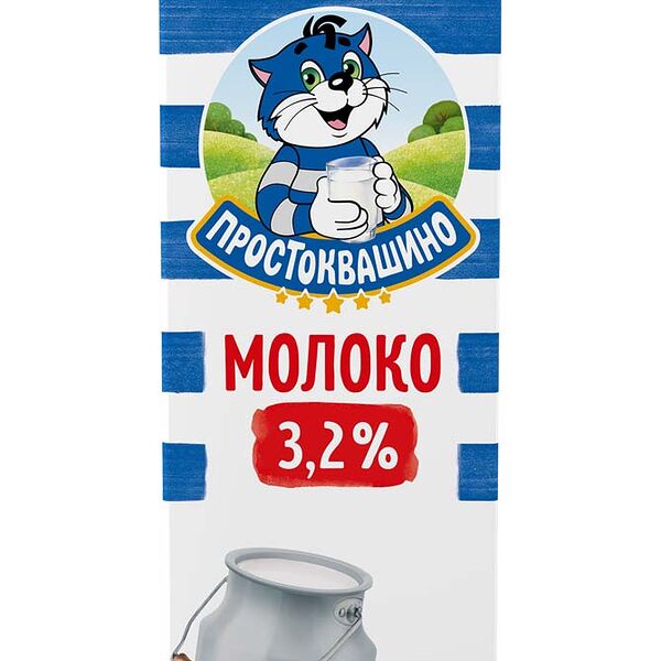 Молоко ультрапастеризованное Простоквашино 3,2%