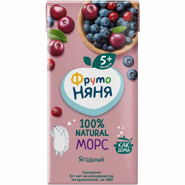 Морс ФрутоНяня Ягодный 200 мл