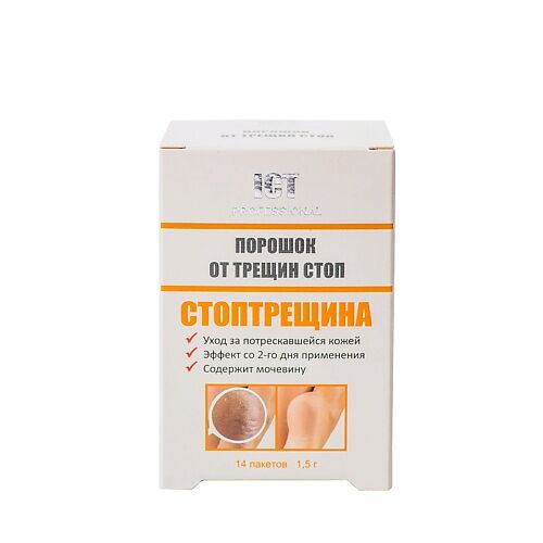 Стоптрещина порошок от трещин стоп 1,5г №14