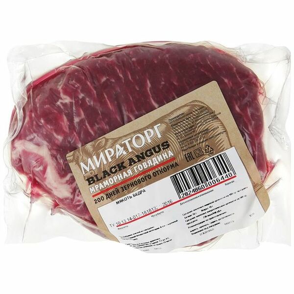 Мякоть бедра говяжья Мираторг