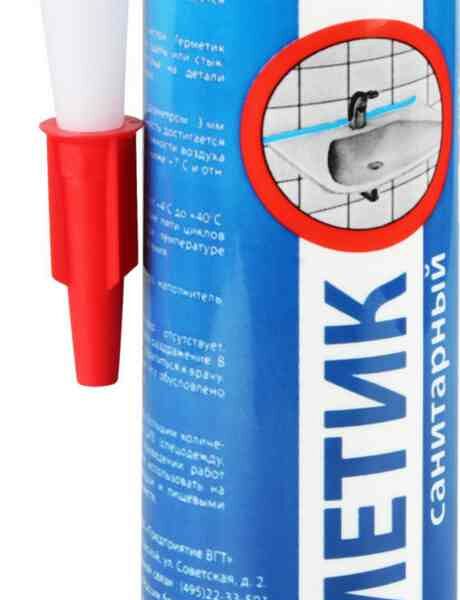 Герметик санитарный VGP акриловый белый