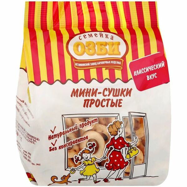 Мини-сушки Семейка Озби простые, 150г