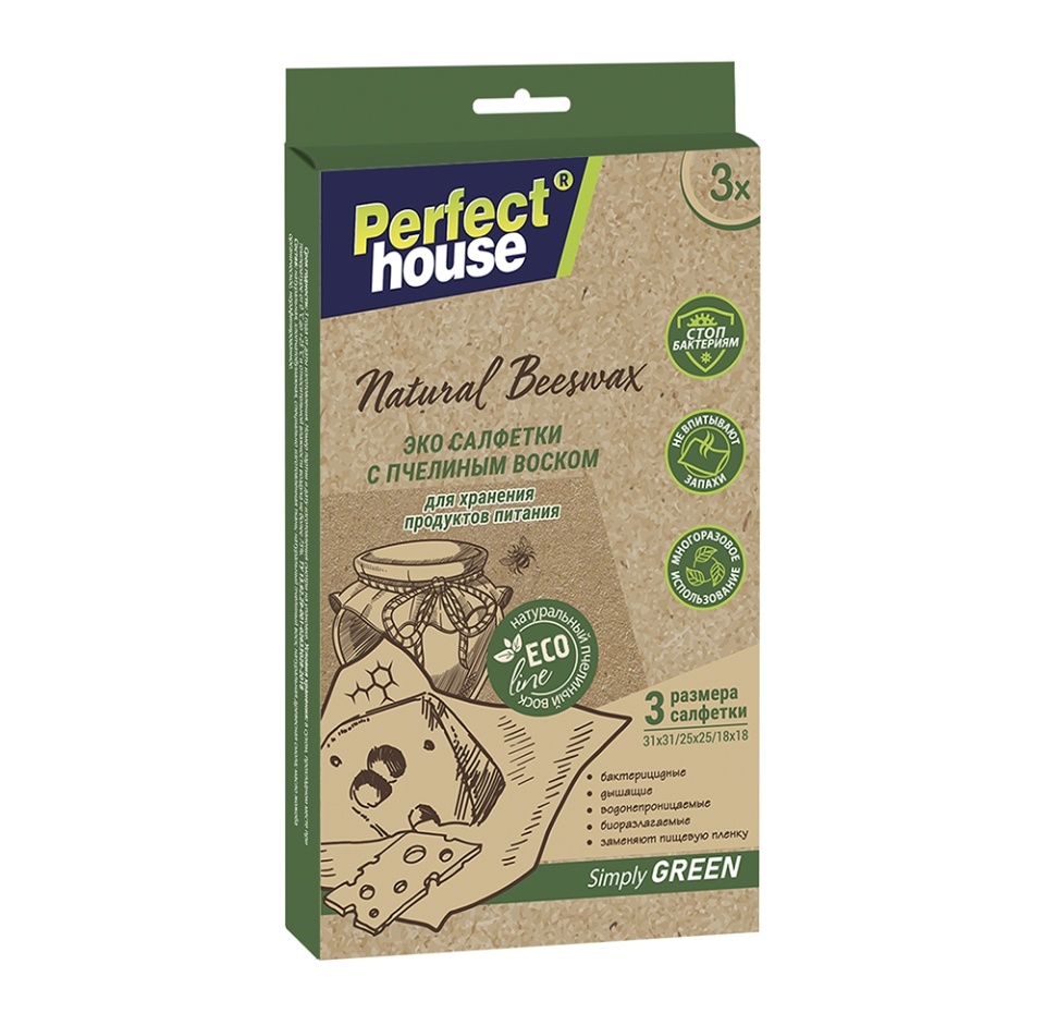 

Салфетки PERFECT HOUSE Eco line Natural Beeswax, с пчелиным воском, 3шт
